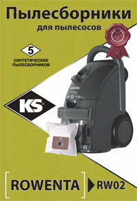 KS RW 02 пылесборники для пылесосов (фото 1)