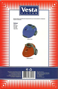 Vesta filter ZR 01 пылесборники для пылесосов (фото 2)