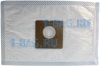 Мешки для пылесоса Bork VC SMB 1416 (синтетические трёхслойные)