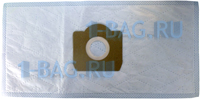 Мешки для пылесоса Karcher MV 3 Premium (синтетические двухслойные)