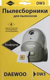 Комфортер DW 3 пылесборники для пылесосов (фото 1)
