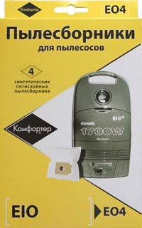 Комфортер EO 4 пылесборники для пылесосов (фото 1)