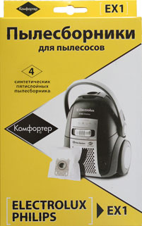 Комфортер EX 1 пылесборники для пылесосов (фото 1)