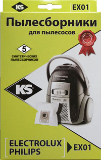 KS EX 01 пылесборники для пылесосов (фото 1)