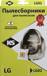 KS LG 02 пылесборники для пылесосов (фото 1)