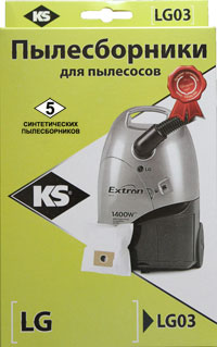 KS LG 03 пылесборники для пылесосов (фото 1)