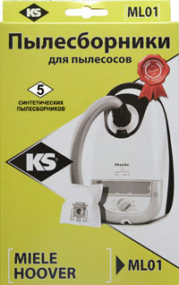 KS ML 01 пылесборники для пылесосов (фото 1)