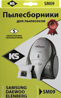 KS SM 09 пылесборники для пылесосов (фото 1)