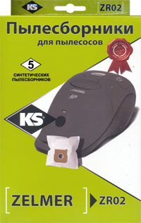 KS ZR 02 пылесборники для пылесосов (фото 1)